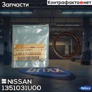 ������� ����������� ���� Nissan ���. 1351031U00 1351031U00 ����