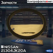 ��������� Nissan ���. 21304JK20A 21304JK20A Nissan 21304JK20A ����