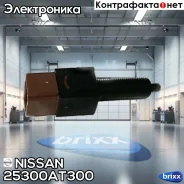 ������ Nissan ���. 25300AT300 25300AT300 ����