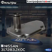 ������ ���� Nissan ���. 317283JX0C 317283JX0C ����
