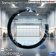 ������� �������, �������� 101/114/10 NOK ���. AD4098F0 AD4098F0 ����