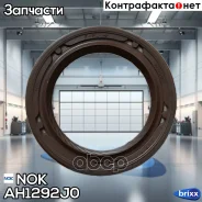 ������� 25/35/6 NOK ���. AH1292-J0 AH1292J0 ����