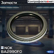 ������� 0094, NOK TKK-BA2990-F0 NOK ���. BA2990F0 BA2990F0 ����