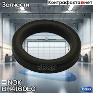 ������� ������� NOK ���. BH4160-E0 BH4160-E0 NOK BH4160E0 ����
