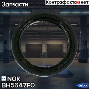 ������� NOK ���. BH5647F0 BH5647-F0 NOK BH5647F0 ����