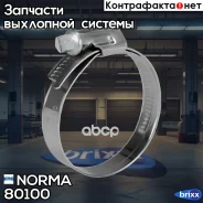 ����� Norma 80-100 Norma ���. 80100 80100 ����
