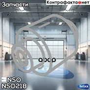 ����������� NSO-218 NSO ���. NSO-218 NSO218 ����