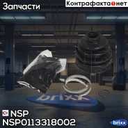 ������� ����� ��������� Chevrolet Cruze NSP ���. NSP0113318002 NSP0113318002 ����