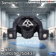 ����� ��������� �������� ����� Daewoo Nexia NSP ���. NSP0190250437 NSP0190250437 ����