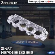 ������� ����������� Chevrolet Lanos NSP ���. NSP0196182962 NSP0196182962 ����