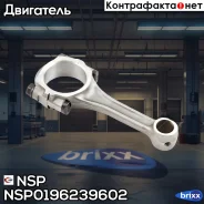 ����� ��� Daewoo Matiz (0.8) NSP ���. NSP0196239602 NSP0196239602 ����