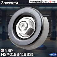 ����� ��� Chevrolet Spark NSP ���. NSP0196416331 NSP0196416331 ����