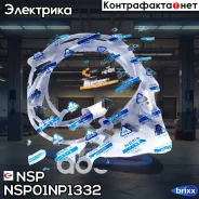 ������� �������������� Daewoo Nexia (1.5) (SOHC) (�-�� �/� ��������) NSP ���. NSP01NP1332 NSP01NP1332 ����