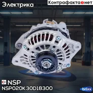 ��������� KIA Rio I (00-05) NSP ���. NSP020K30D18300 NSP020K30D18300 ����