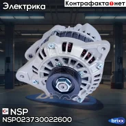 ��������� Hyundai Elantra III (00-06) NSP ���. NSP023730022600 NSP023730022600 ����