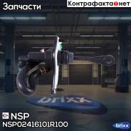 ������� ��������� ������� Hyundai Solaris Hyundai/KIA Solaris I (10-17) NSP ���. NSP02416101R100 NSP02416101R100 ����