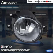 ���� ��������������� ����� Toyota Corolla, Camry, Rav4 Toyota RAV4 NSP ���. NSP04812200D042 NSP04812200D042 ����