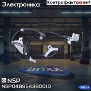 ������ ABS Toyota LC100 Toyota Land Cruiser NSP ���. NSP048954360010 nsp;nsp048954360010; NSP048954360010 ����