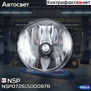 ���� ��������������� ��/�� Renault Logan II (14-) NSP ���. NSP07261500097R, �����/������ NSP07261500097R ����
