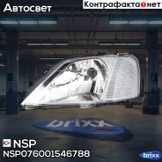 ���� ����� Renault Logan (-08) Renault Logan NSP ���. NSP076001546788 NSP076001546788 ����