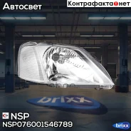 ���� ������ Renault Logan I (04-09) NSP ���. NSP076001546789 NSP076001546789 ����