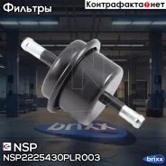 ������ ���� NSP Honda Accord NSP ���. NSP2225430PLR003 NSP2225430PLR003 ����
