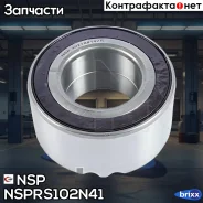 ��������� ������� ���. Renault Duster/Fluence/Megane NSP ���. Nsprs102N41 NSPRS102N41 ����