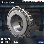 ��������� 3449 NTN 4T-30304A NTN ���. 4T30304A 4T30304A NTN-SNR 4T30304A ����