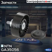 ����� ���. ������������ NTN ���. GA35056 GA35056 ����