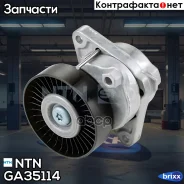 ����� ���. ������������ NTN ���. GA35114 GA35114 ����