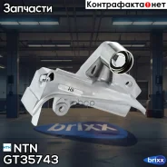 ����� ���, �������� NTN ���. GT35743 GT35743 ����