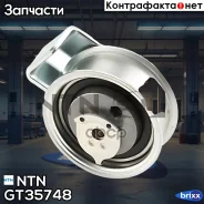 ����� ���, �������� NTN ���. GT35748 GT35748 ����