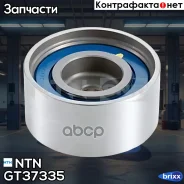 ����� �������� ����� ��� NTN ���. GT37335 GT37335 ����