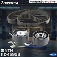 ����������� ���, ������ + ������ NTN ���. KD45958 KD45958 ����