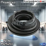 ��������� ������� ����� ������������ NTN ���. M25211 M25211 ����