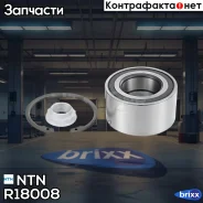 ����������� ������� ������, �������� ��������� �������� � ��������� NTN ���. R18008 R18008 ����