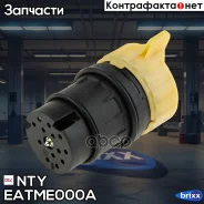 ����������� ��� ����� ���������� ���� NTY ���. EAT-ME-000A EATME000A ����
