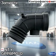 ���������� NTY ���. GPP-BM-010 GPPBM010 ����