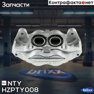 ������� ��������� �������� NTY ���. Hzpty008 HZPTY008 ����
