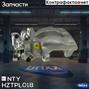 ��������� ����� NTY ���. HZT-PL-018 HZTPL018 ����