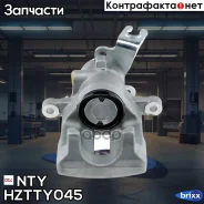 ������� ��������� ������ NTY ���. Hztty045 HZTTY045 ����
