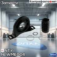 ����� ��������� ���������� ����! H=68 MB Sprinter 06 NTY ���. Nlwme004 NLWME004 ����