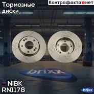 ���� ����. ���. Hyundai Santa Fe/Trajet 2001- NiBK ���. RN1178 RN1178 ����