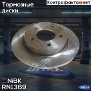 ����. ���� ���. Mazda 3 10/03- NiBK ���. RN1369 RN1369 ����