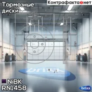 ����. ���� ���. ����. [254.9�22] 4 ���. Toyota Corolla 1.3,1.5 2001/11-2007/07 Toyota Altis 1.3,1.5 2001/11-2007/07 NiBK ���. RN1458 RN1458 ����
