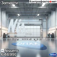 �������� ���������� ��������� Nissens ���. 646991 646991 ����