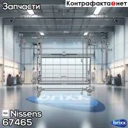 �������� ���������� ��������� Nissens ���. 67465 67465 ����