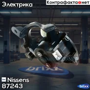 ���������� ������ Nissens ���. 87243 87243 ����
