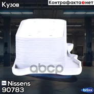 �������� �������� Nissens ���. 90783 90783 ����