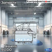 �������� �������� Nissens ���. 91100 91100 ����
